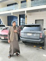 موقع زواج