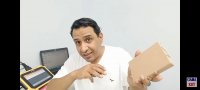 صورة العضو