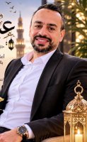 صورة مشترك يرغب بالتعارف و الزواج