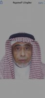 Marriage website