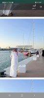 موقع زواج