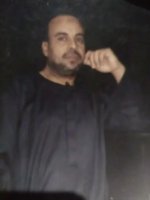 صورة العضو