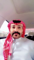 موقع زواج