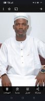 Site de mariage