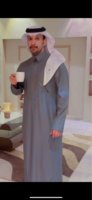 Site de mariage