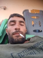 موقع زواج