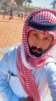 صورة العضو