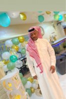 Site de mariage