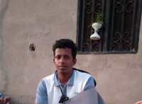 صورة العضو
