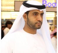 صورة العضو