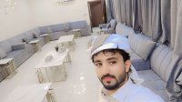 موقع زواج
