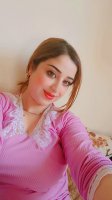 موقع زواج