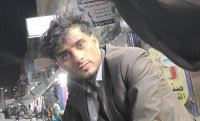 Marriage website