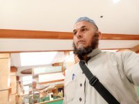 صورة العضو