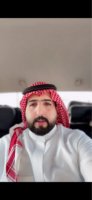 موقع زواج