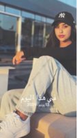 موقع زواج