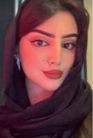 موقع زواج
