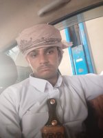 موقع زواج