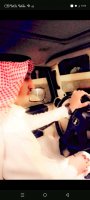 موقع زواج