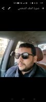 Site de mariage