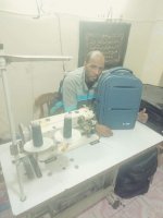 موقع زواج