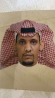 موقع زواج