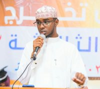 صورة العضو