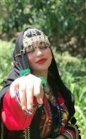 صورة العضو