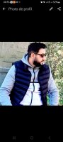 موقع زواج