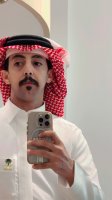 صورة العضو