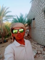 Marriage website