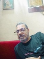 صورة العضو