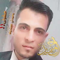 موقع زواج
