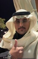 صورة مشترك يرغب بالتعارف و الزواج